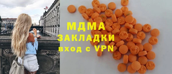 кокаин перу Балабаново