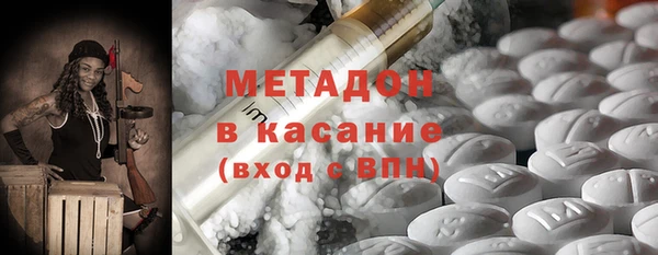 кокаин перу Балабаново