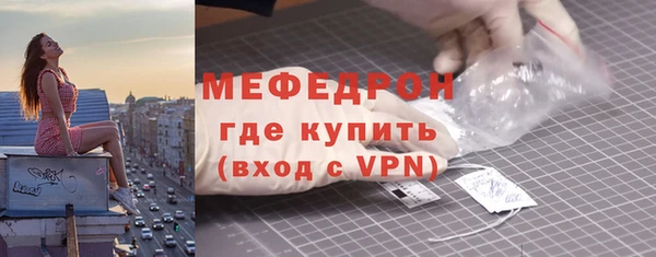 кокаин перу Балабаново
