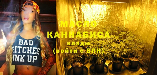 кокаин VHQ Беломорск