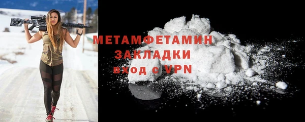 кокаин перу Балабаново