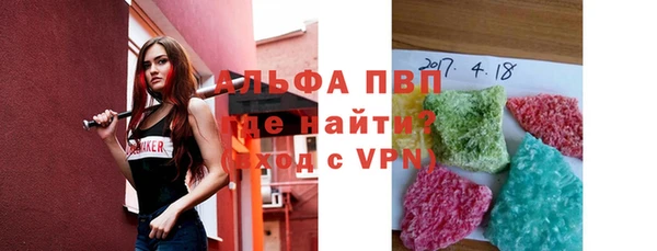 кокаин перу Балабаново