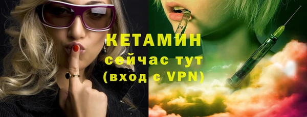 кокаин перу Балабаново