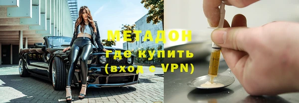 Альфа ПВП Баксан