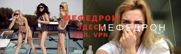 кокаин перу Балабаново