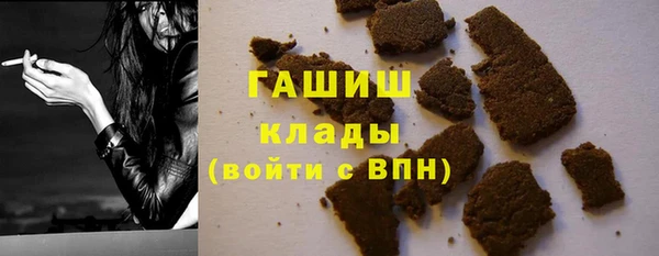 круглые Балахна