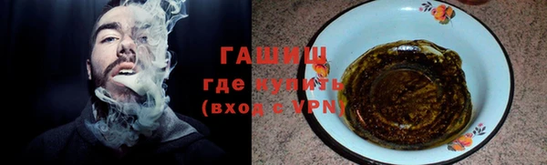 круглые Балахна