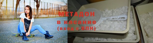 Альфа ПВП Баксан