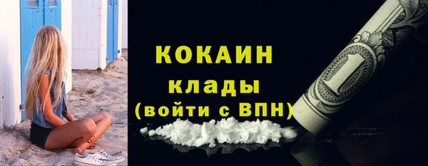 круглые Балахна