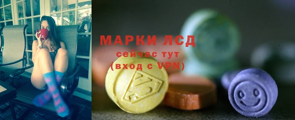 круглые Балахна