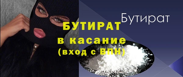 кокаин перу Балабаново