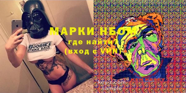 круглые Балахна