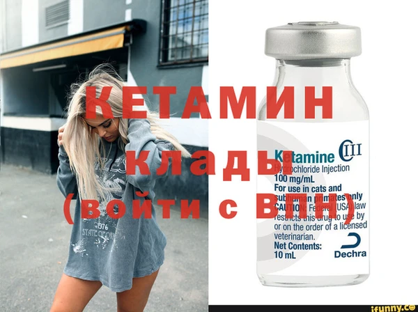 Альфа ПВП Баксан