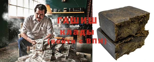 круглые Балахна