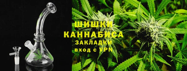 кокаин перу Балабаново