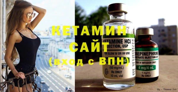 кокаин перу Балабаново
