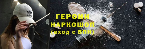 Альфа ПВП Баксан