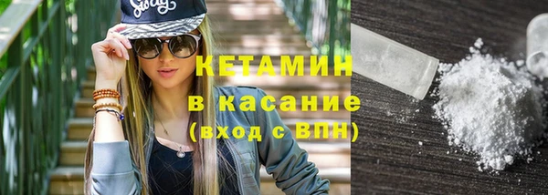 кокаин перу Балабаново
