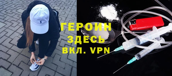 Альфа ПВП Баксан