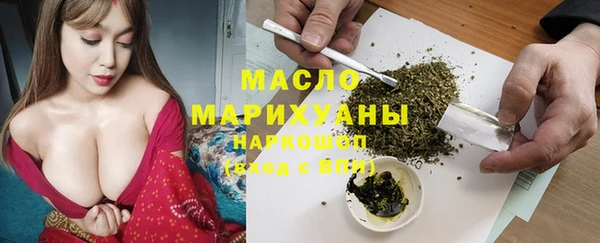 эйфоретик Белоозёрский