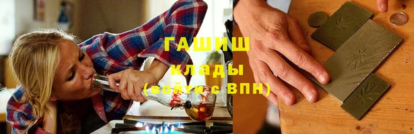 круглые Балахна