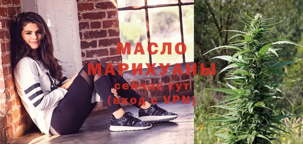 круглые Балахна